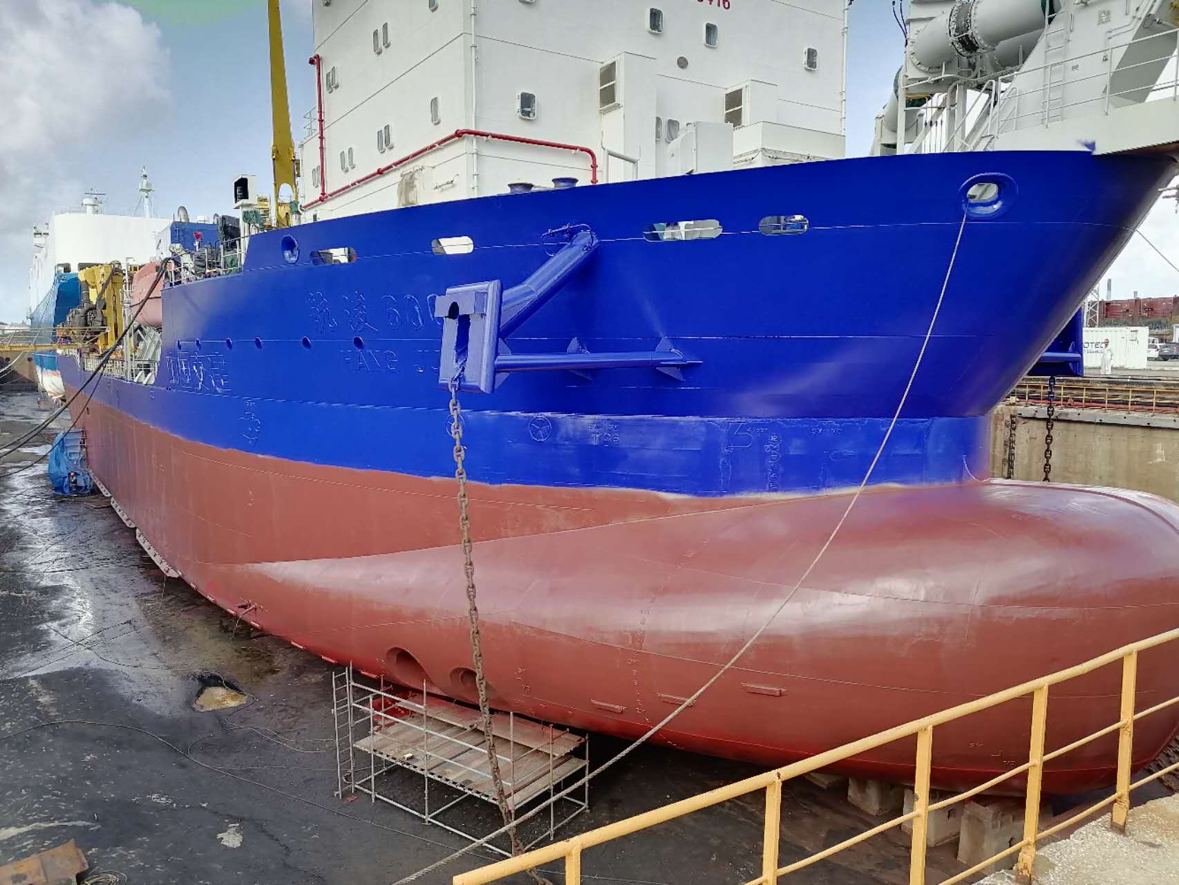 FUDA Ship Service S.A.C. Officially Launched, Specializing in Ship Repair & Comprehensive Services