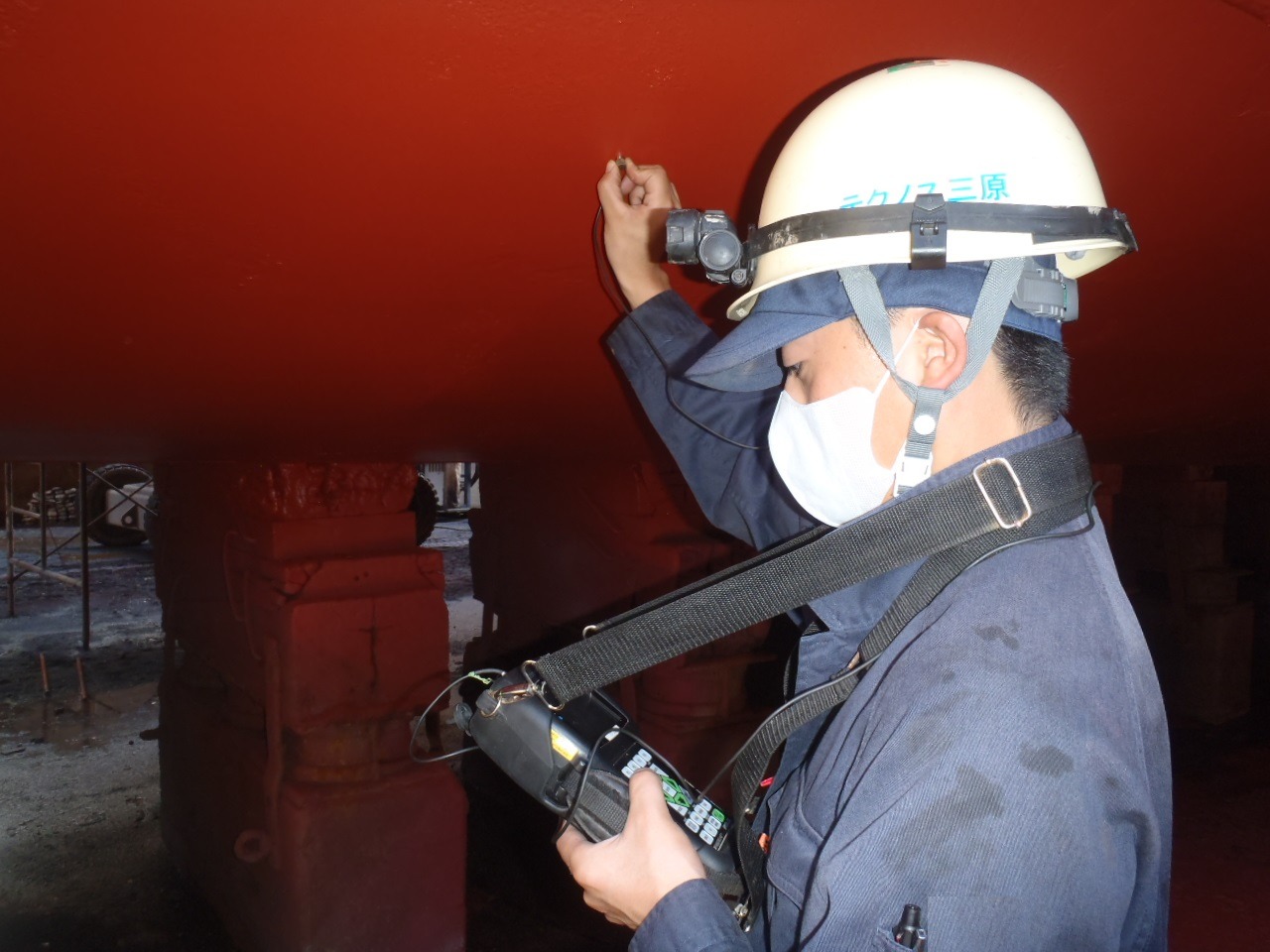 Hull Thickness Measurement & Scanning